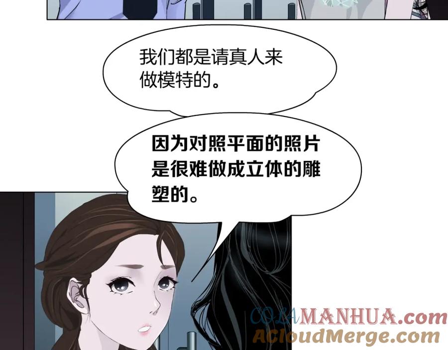 81.jpg