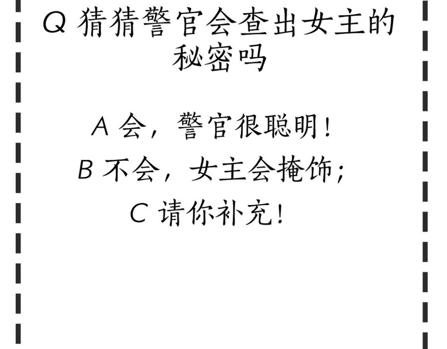 99.jpg