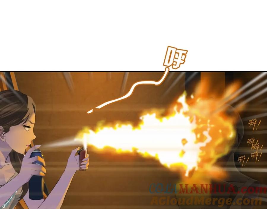 84.jpg