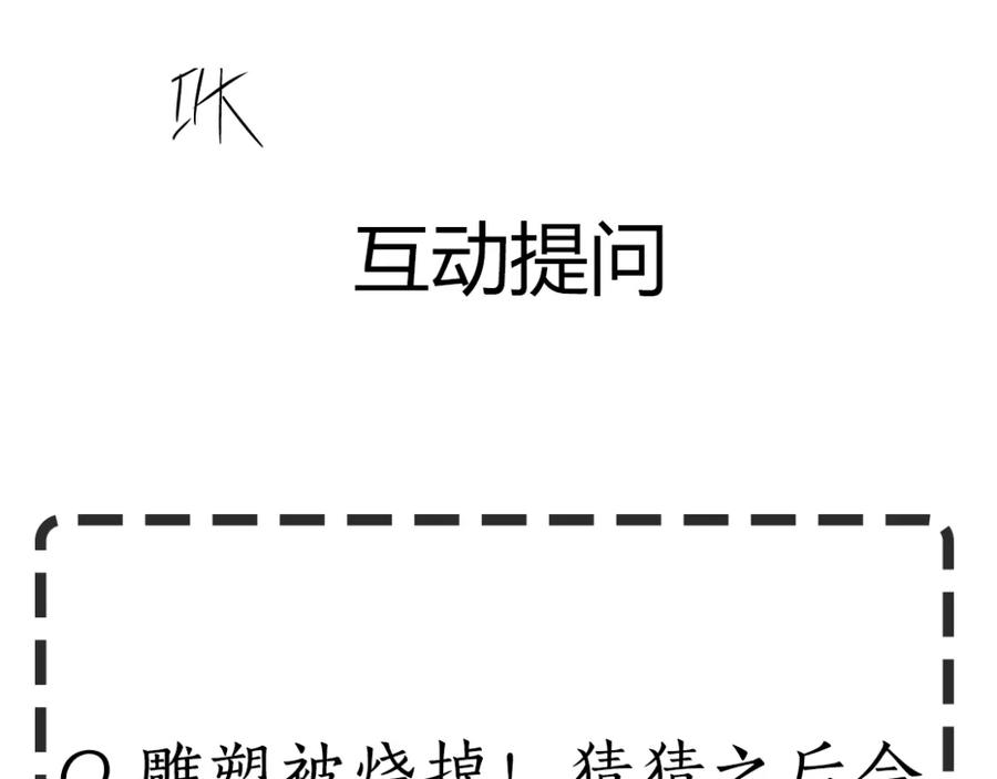 91.jpg