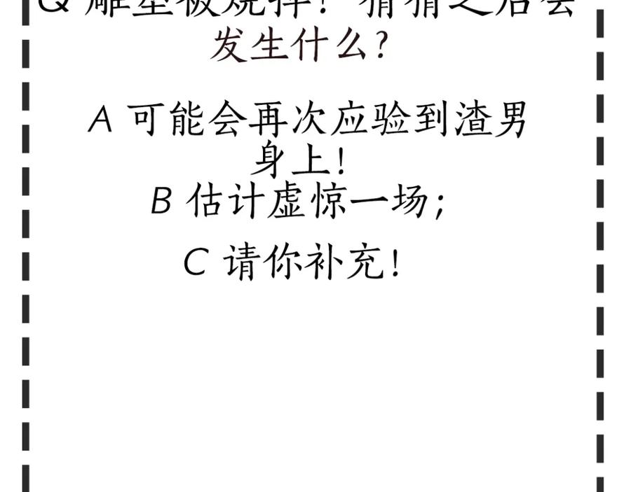92.jpg