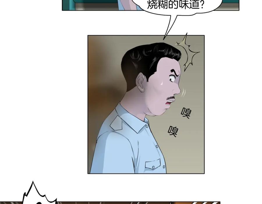 87.jpg