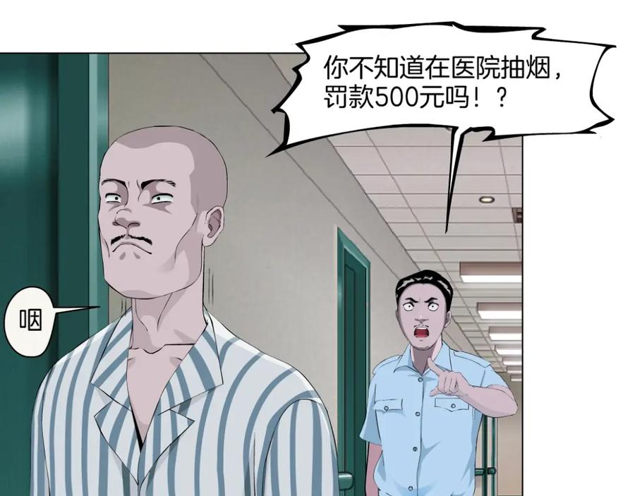 75.jpg