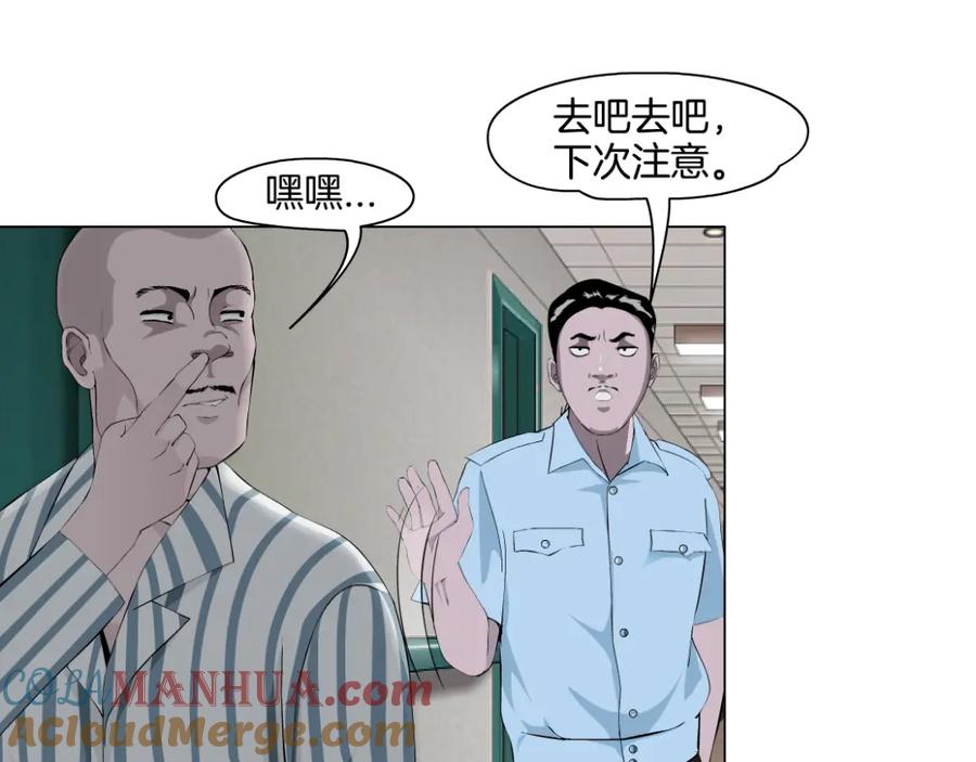 85.jpg