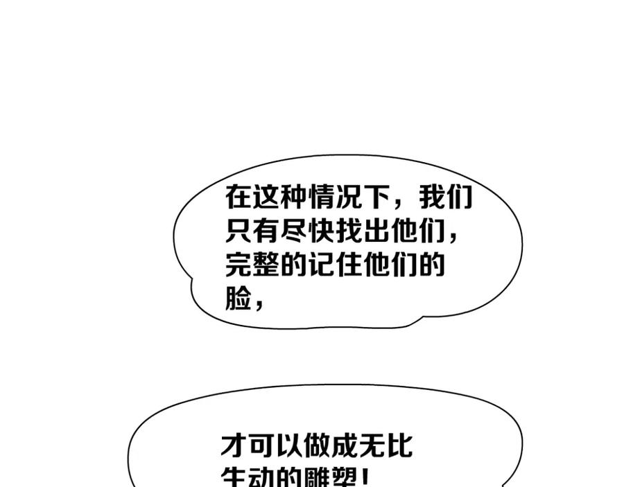 112.jpg