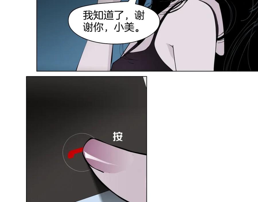 103.jpg