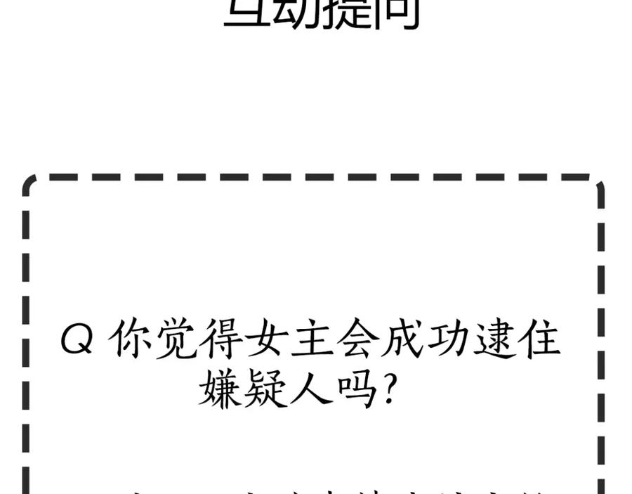 108.jpg