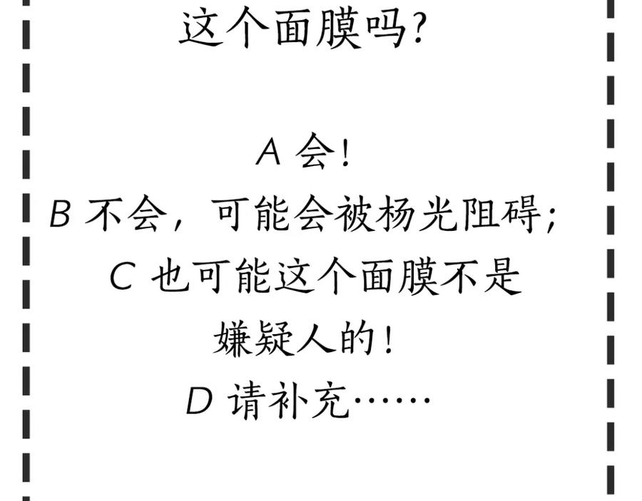 100.jpg