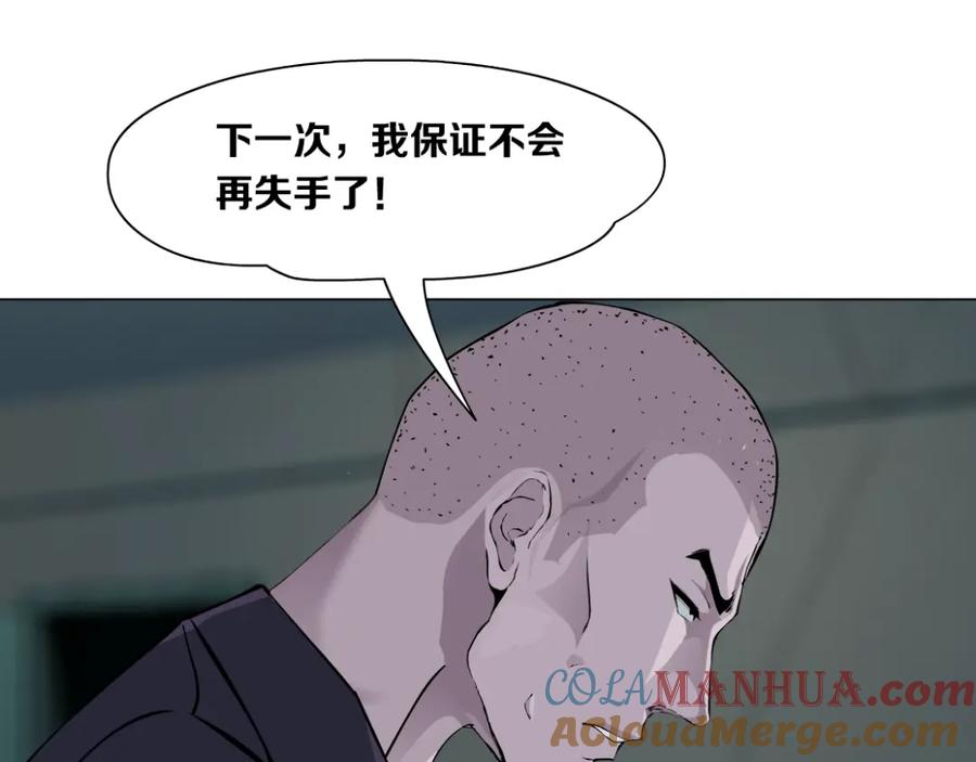 85.jpg