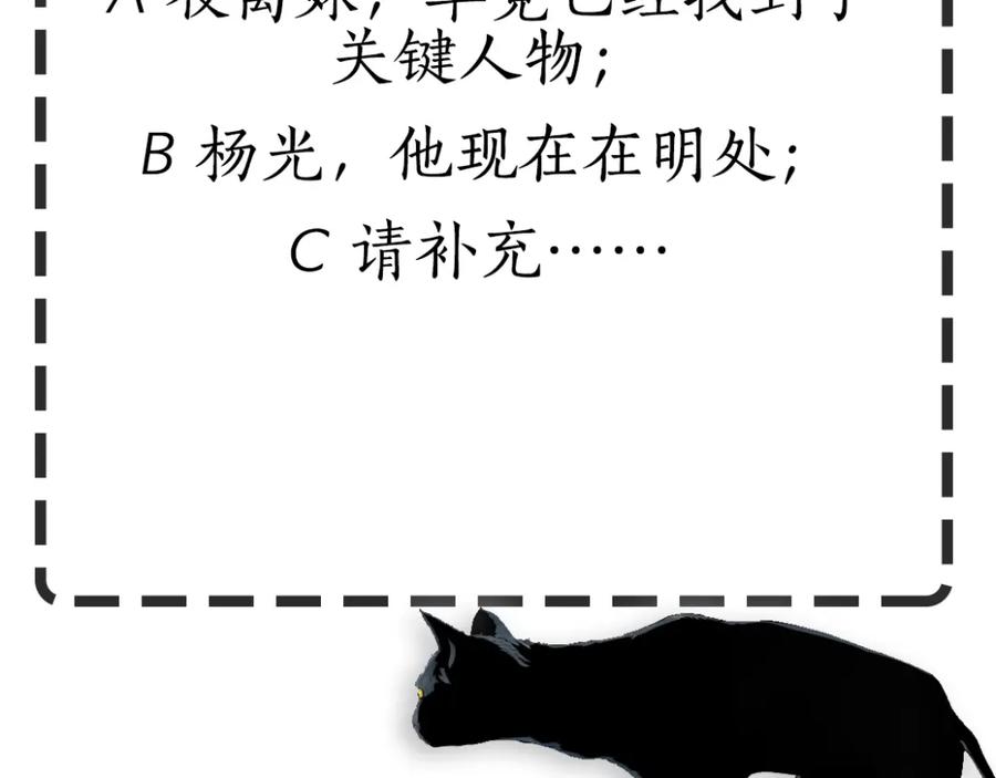 112.jpg