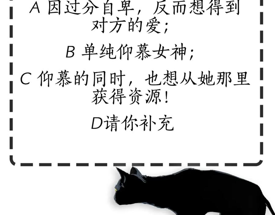 106.jpg