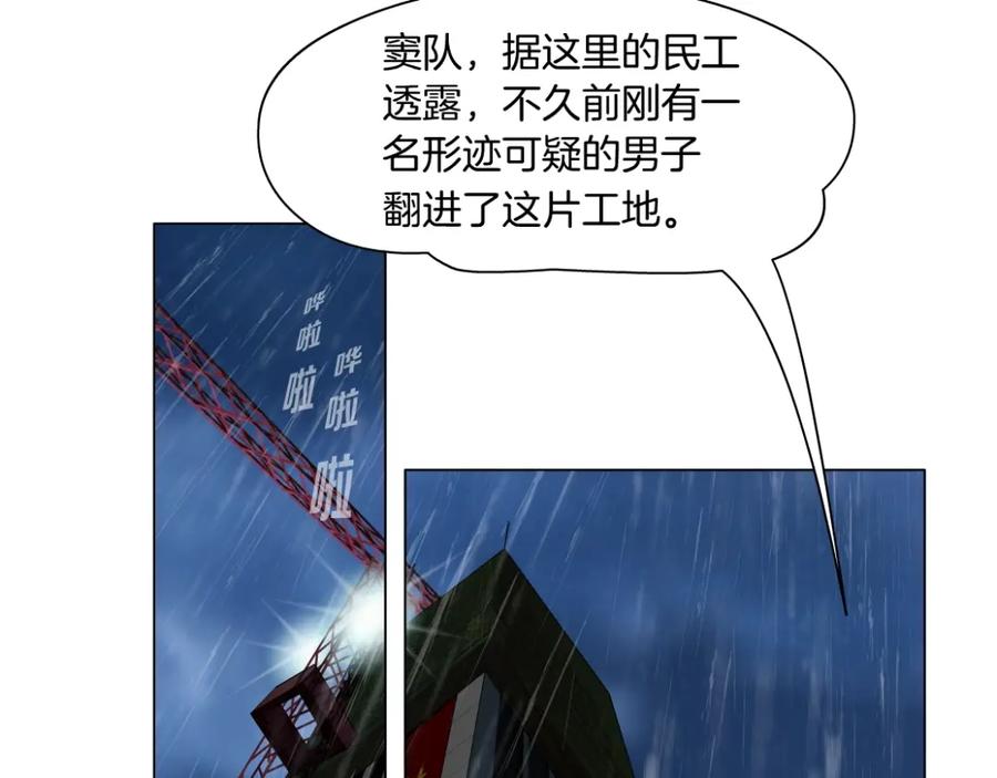 79.jpg