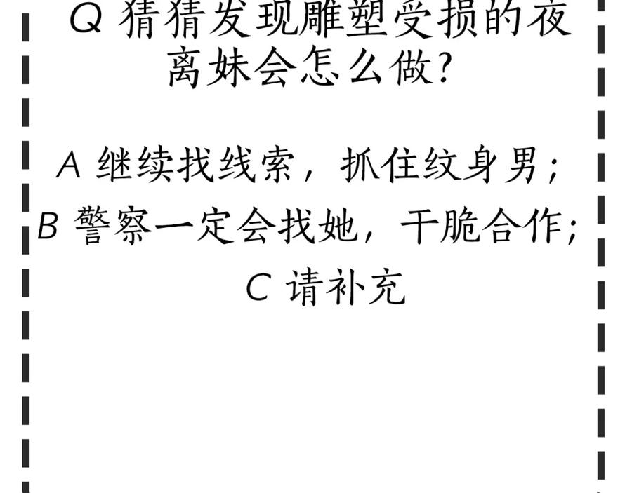 89.jpg