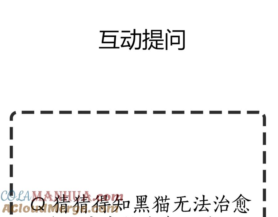 88.jpg