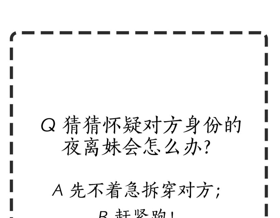 90.jpg