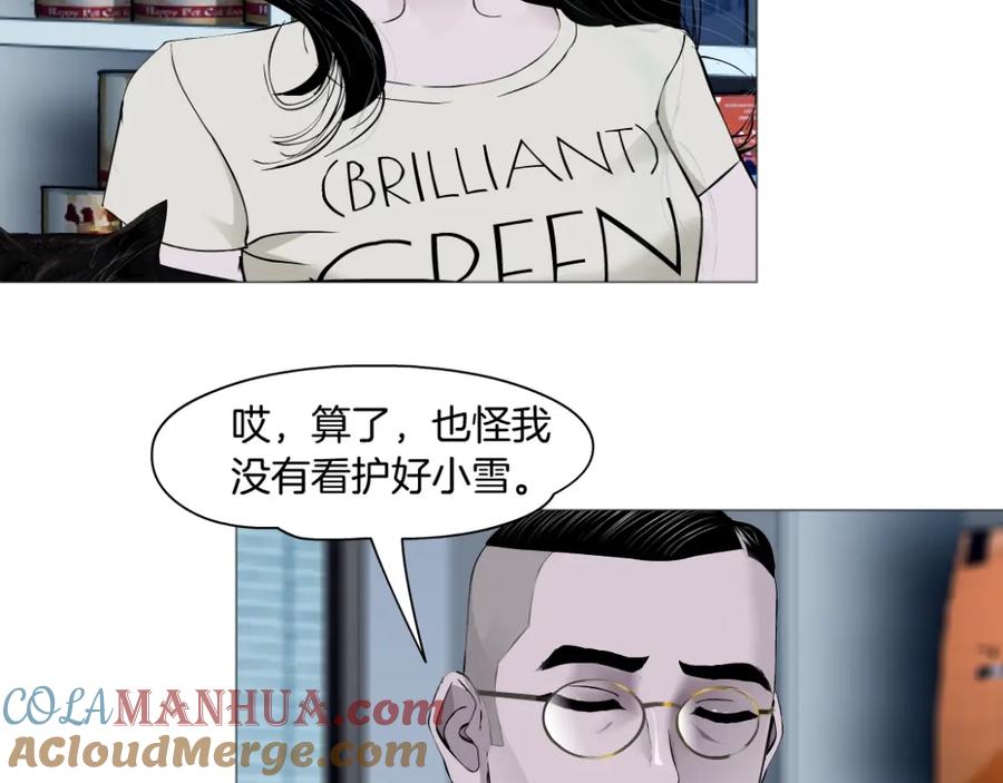 64.jpg