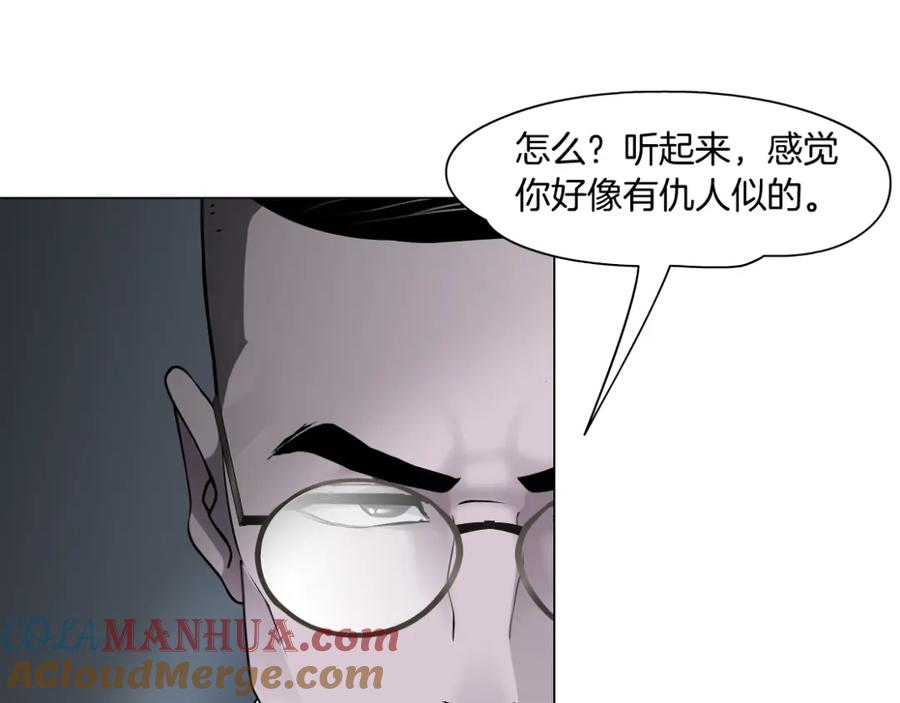 79.jpg