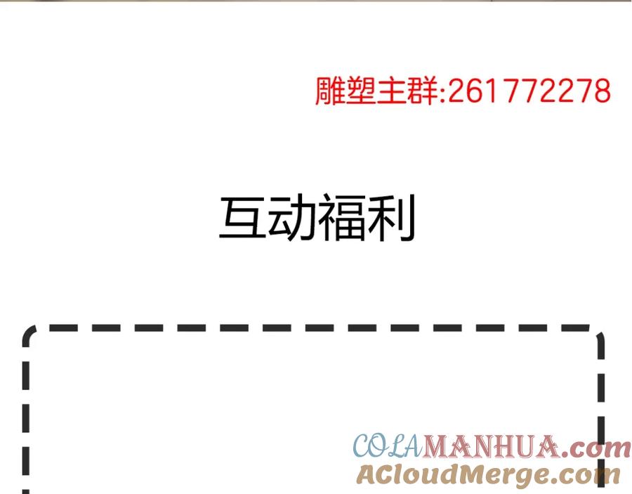 82.jpg
