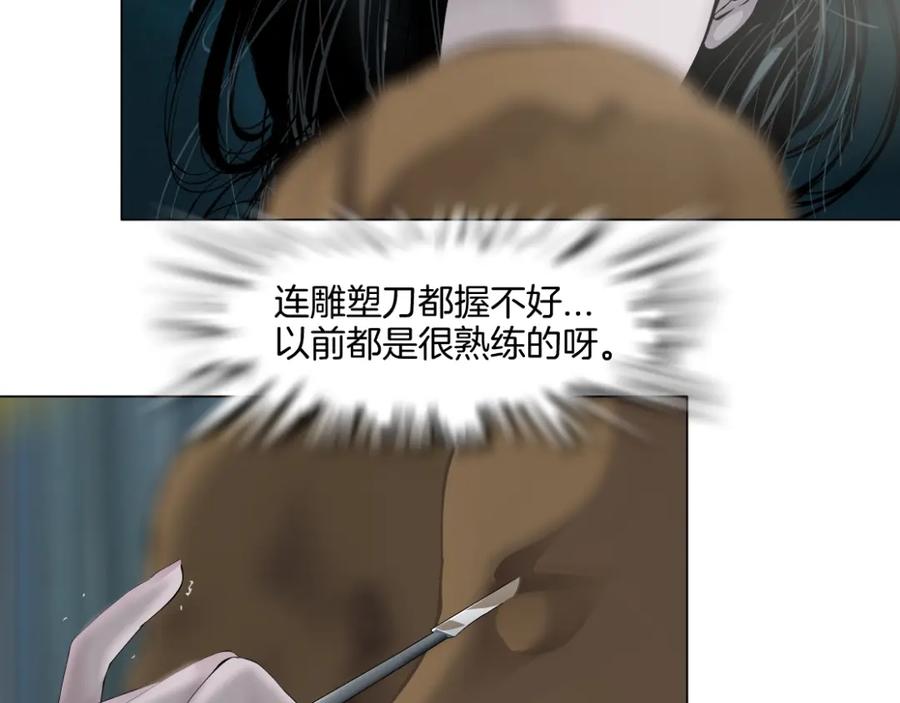 74.jpg
