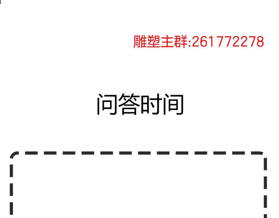 78.jpg