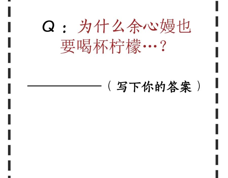 87.jpg