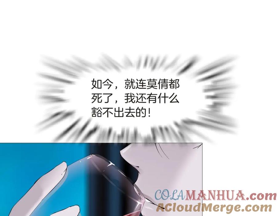 85.jpg