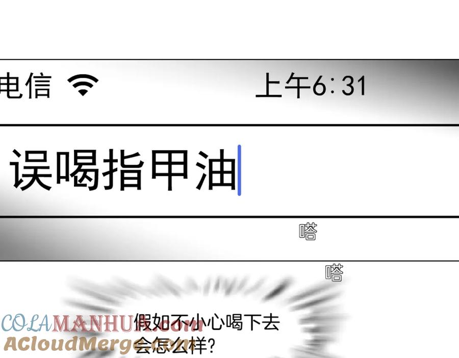 70.jpg