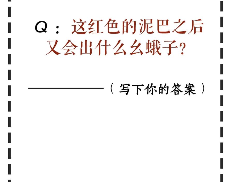 98.jpg