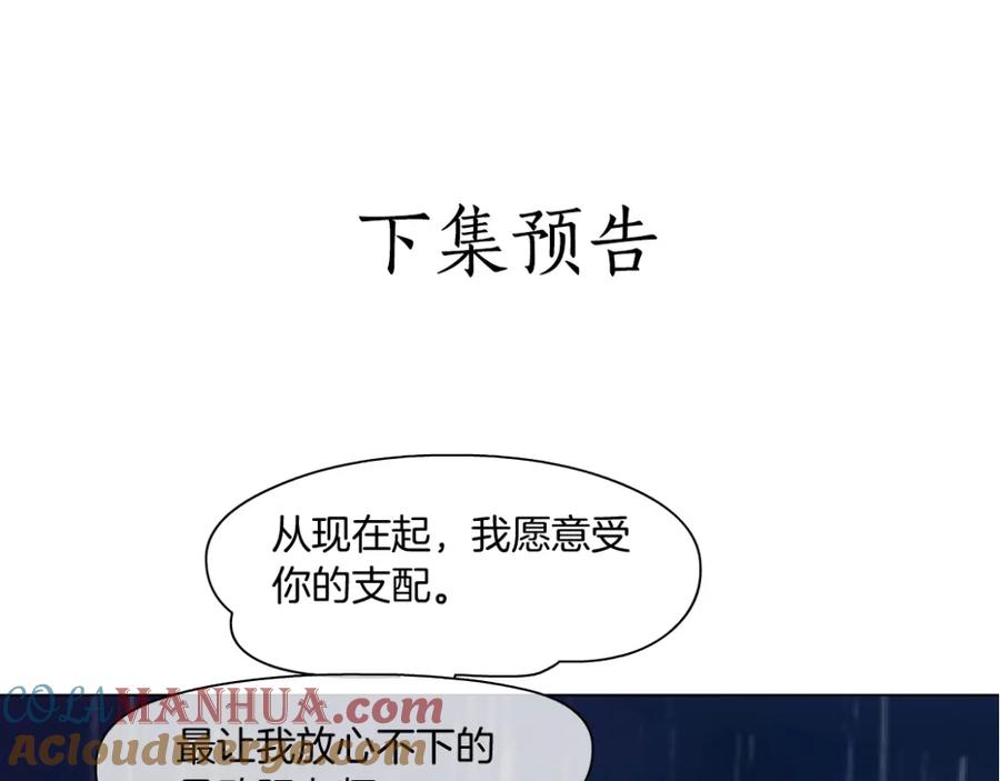 97.jpg