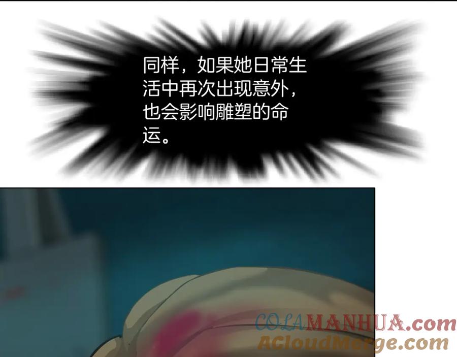 70.jpg