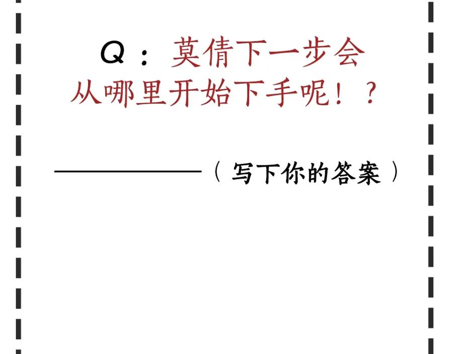 87.jpg