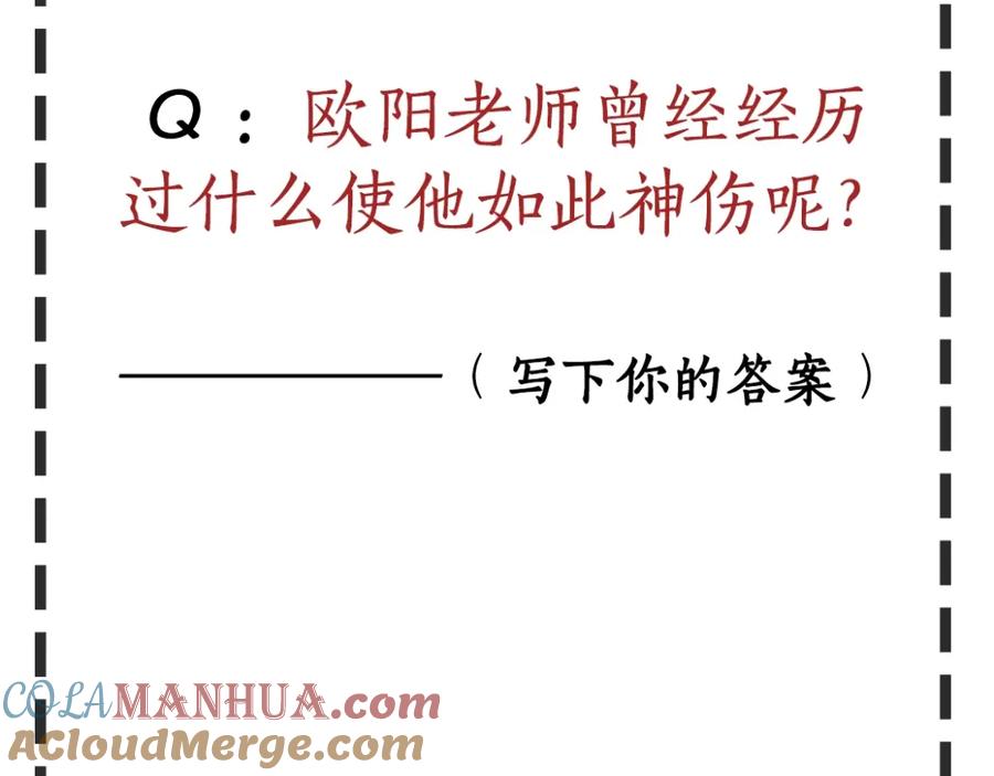 88.jpg