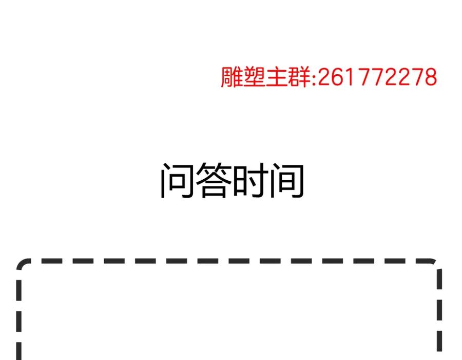 87.jpg