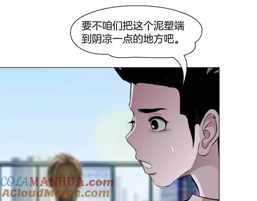 70.jpg