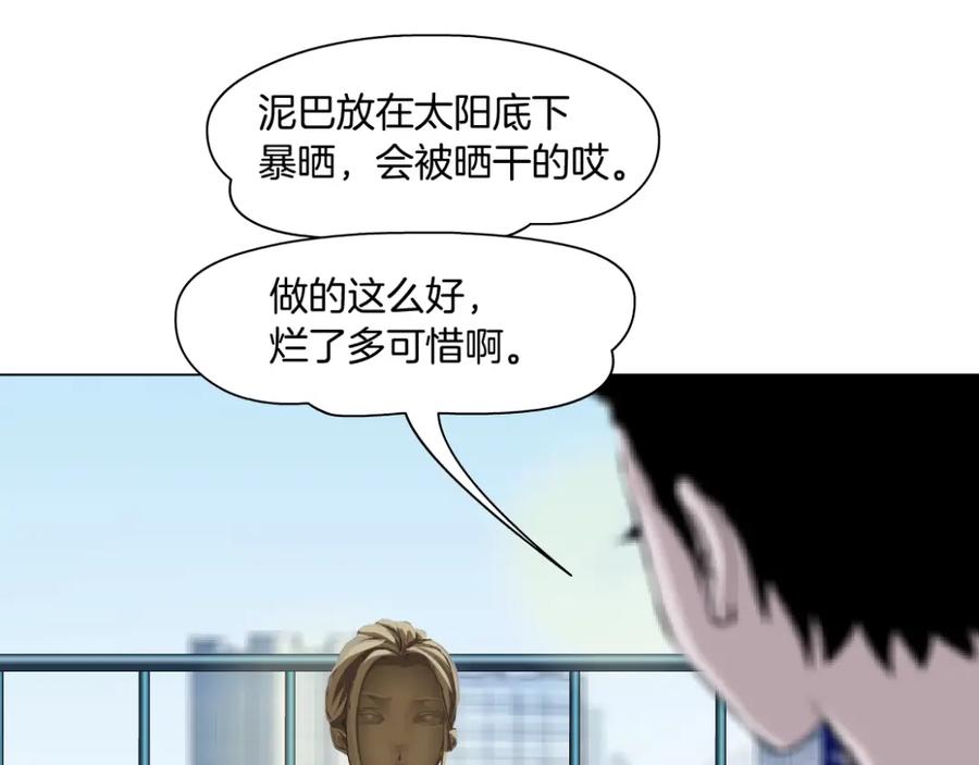 68.jpg