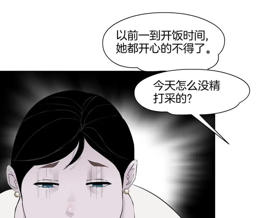 98.jpg
