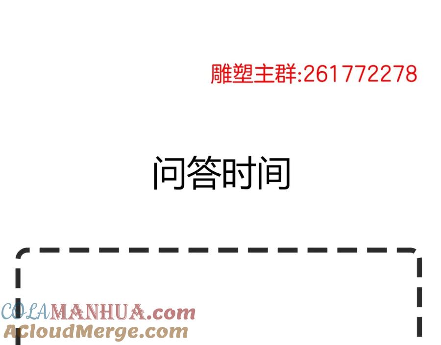 97.jpg