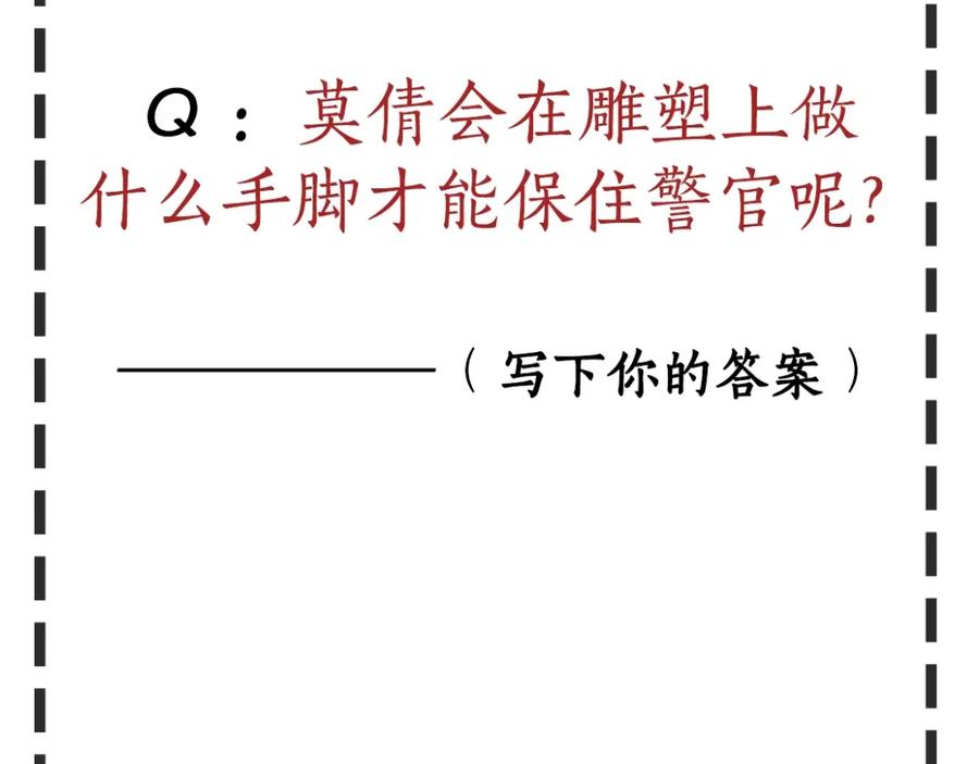 89.jpg