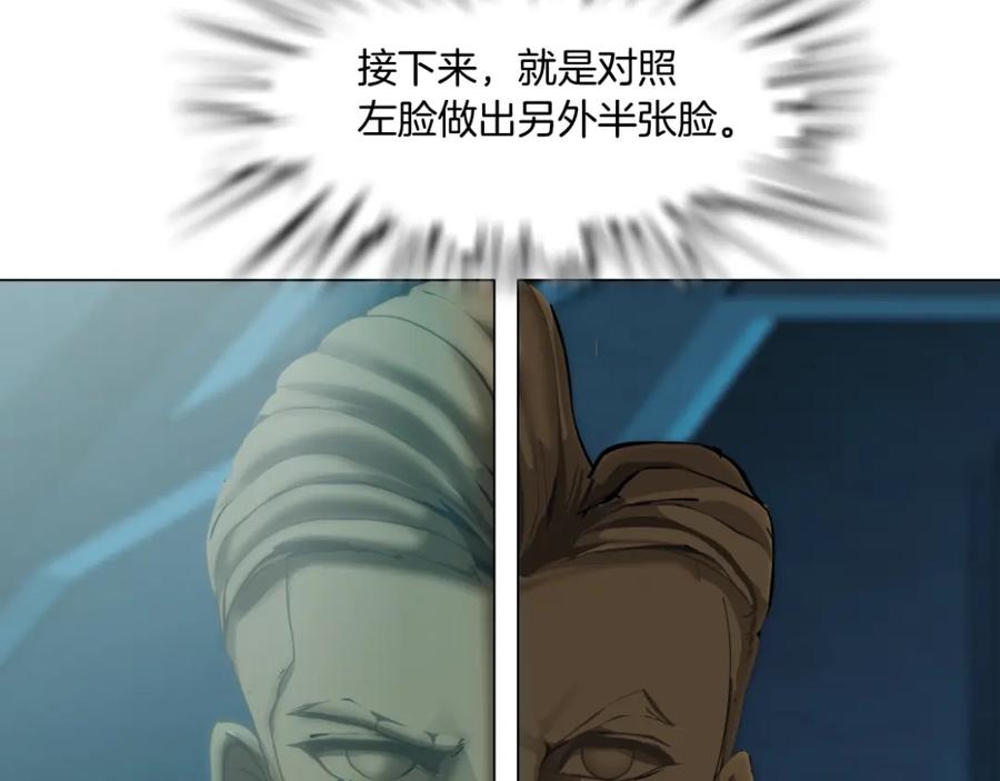 84.jpg