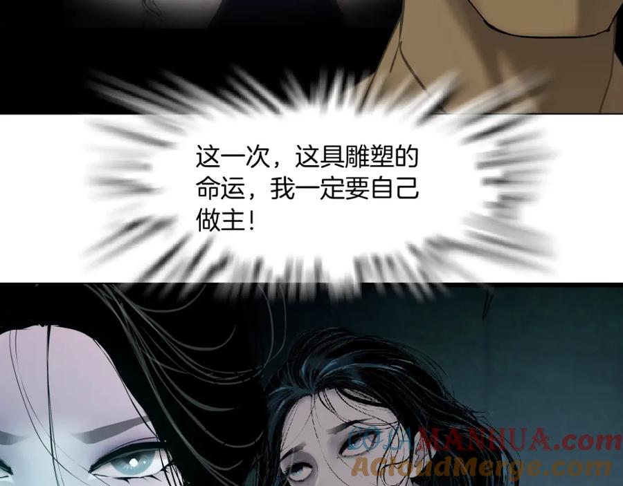 97.jpg