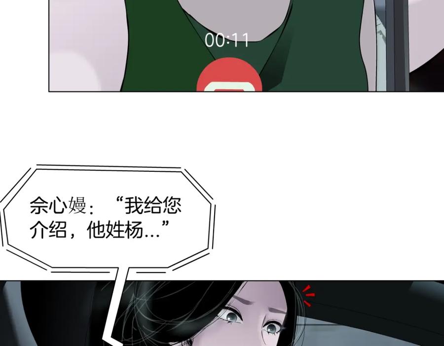 116.jpg
