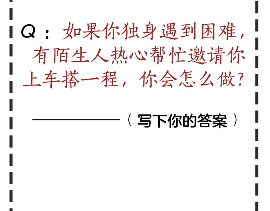 119.jpg
