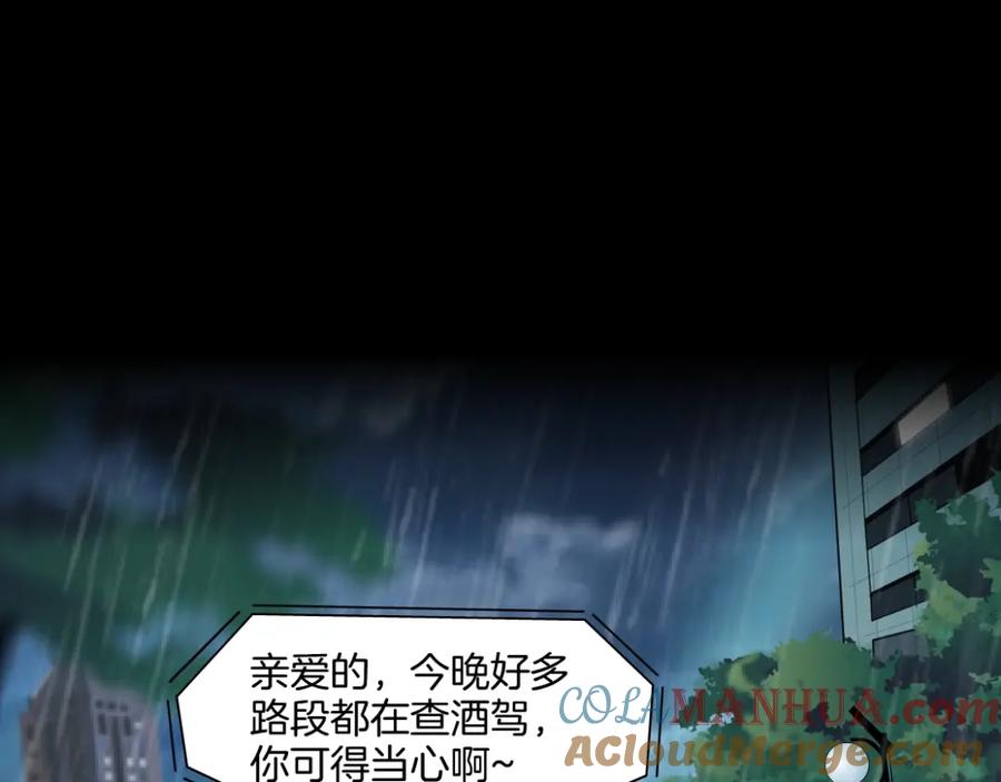 97.jpg