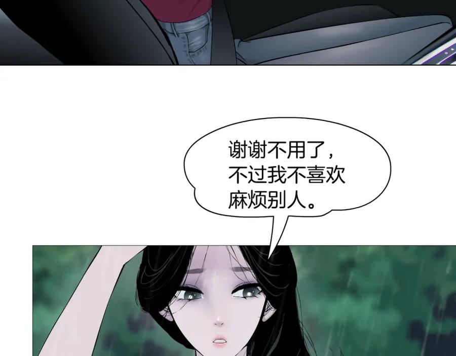 110.jpg