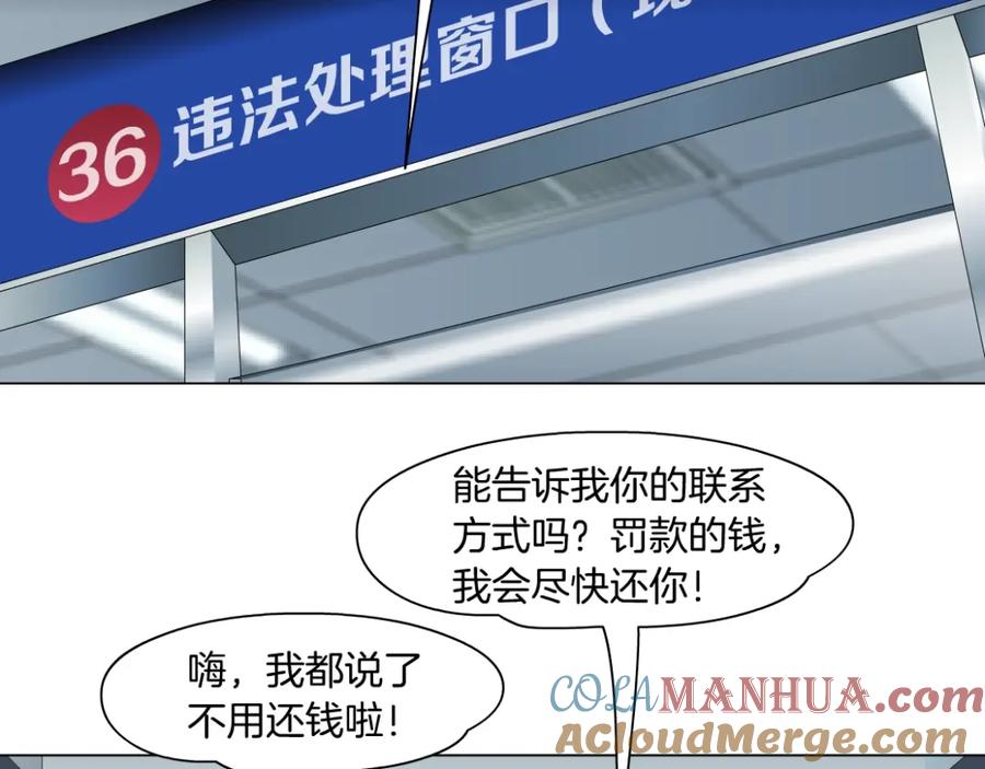 67.jpg