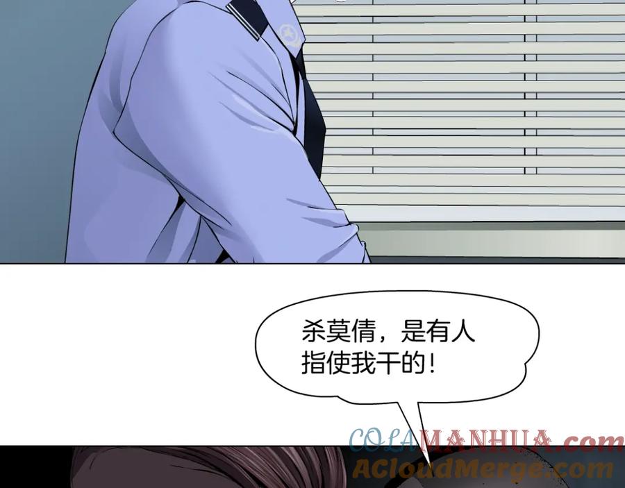 85.jpg