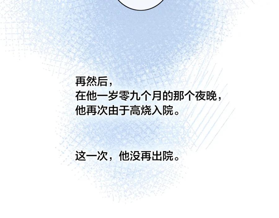 116.jpg