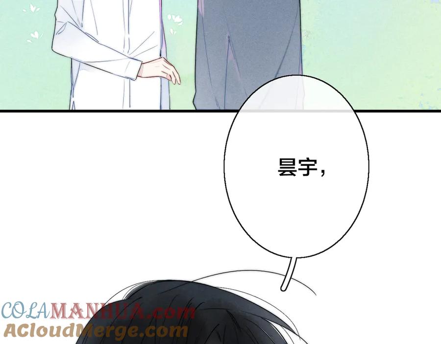 82.jpg