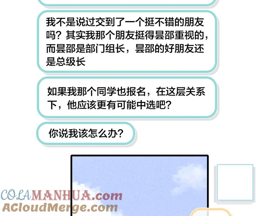 73.jpg