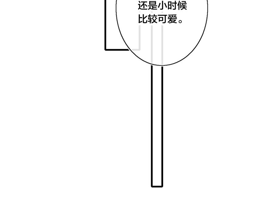 86.jpg